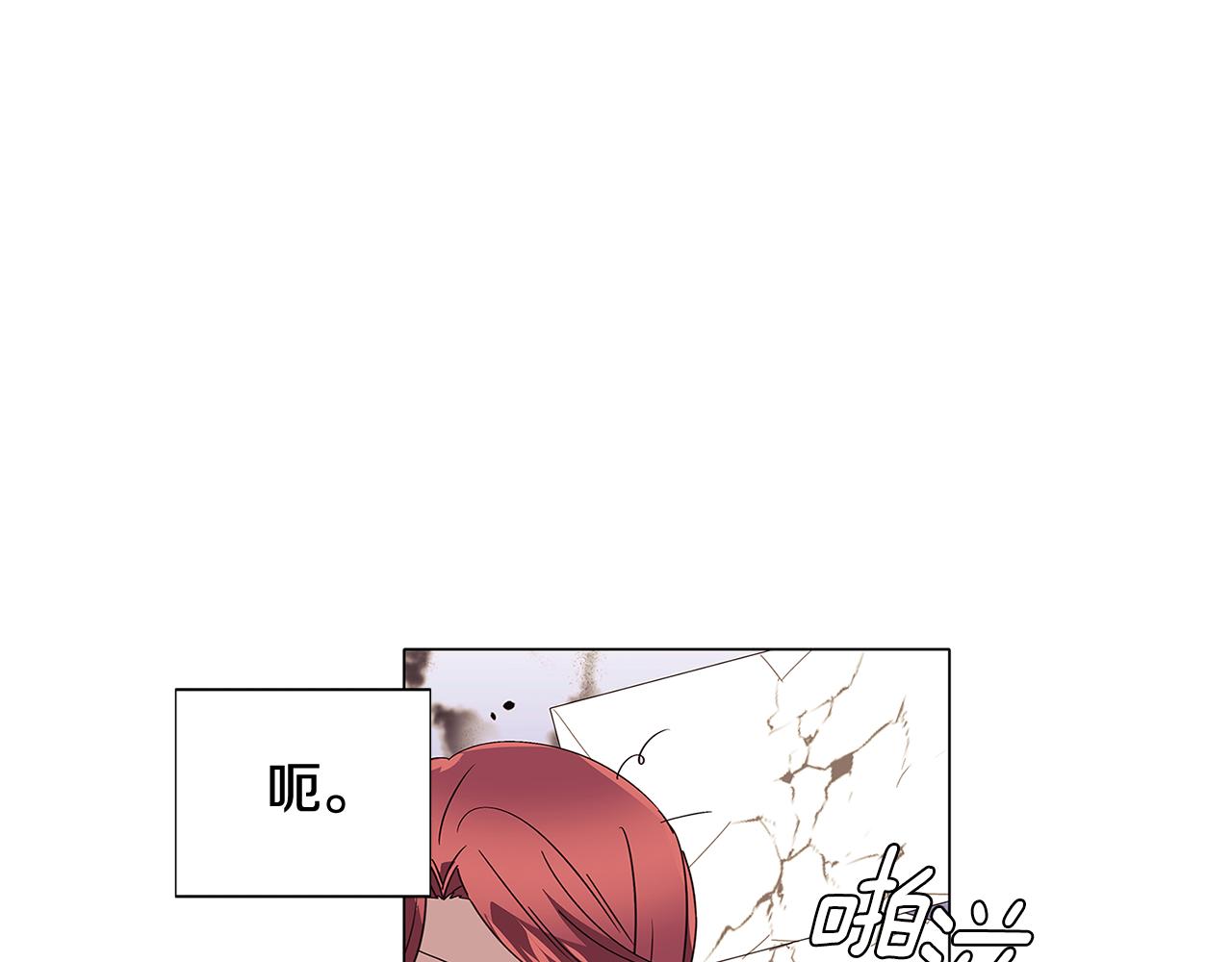 第112话 唯一的选择141