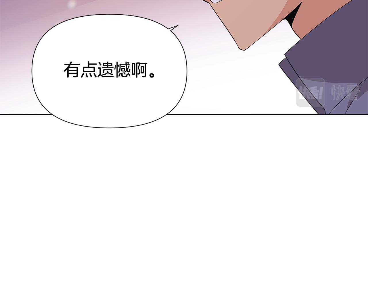 第112话 唯一的选择144