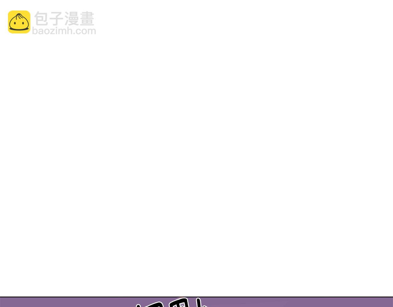 第112话 唯一的选择146