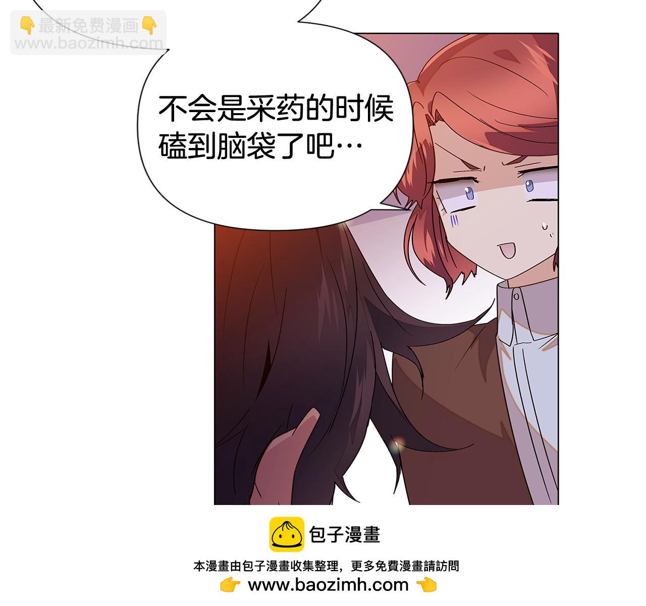 第112话 唯一的选择157