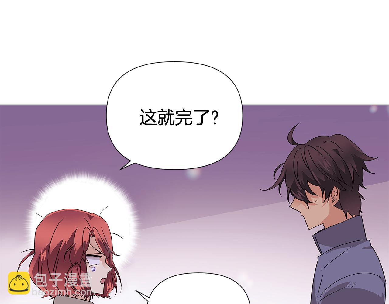 第112话 唯一的选择158