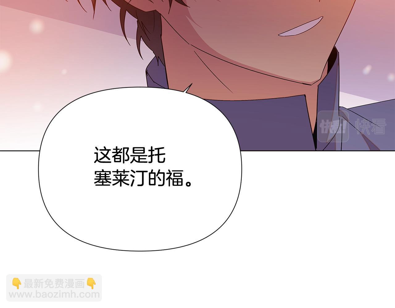 第112话 唯一的选择164