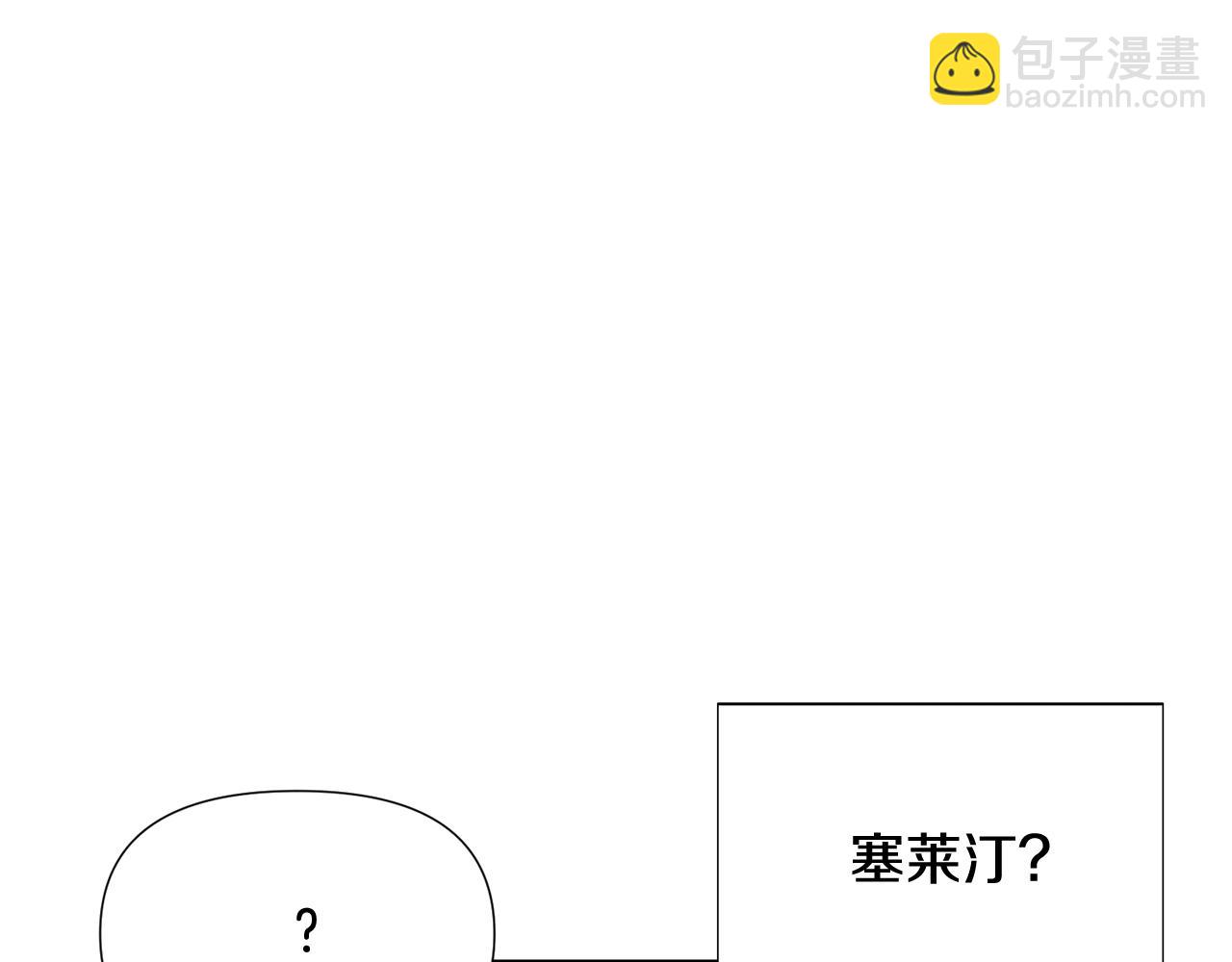 第112话 唯一的选择165