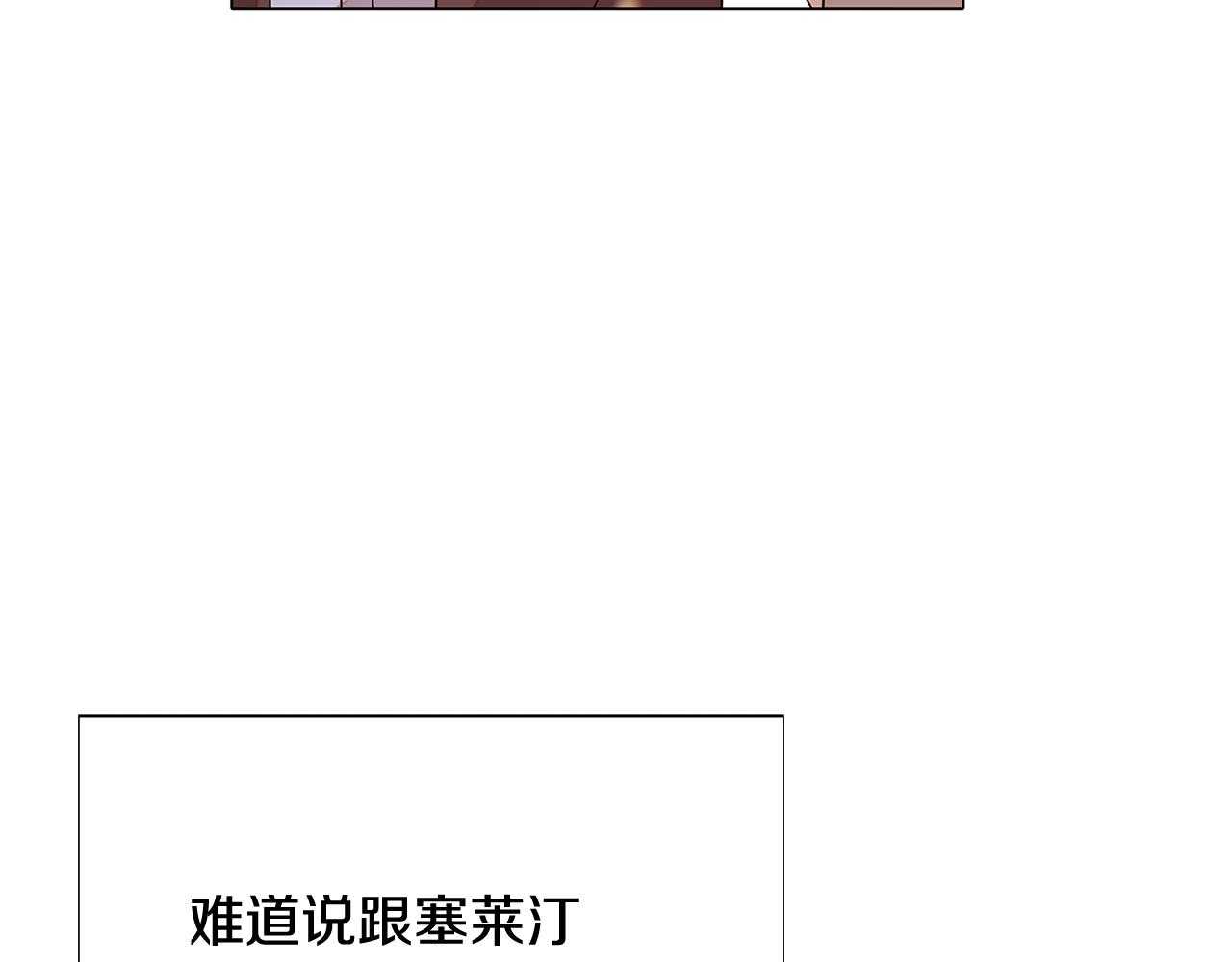 第112话 唯一的选择167