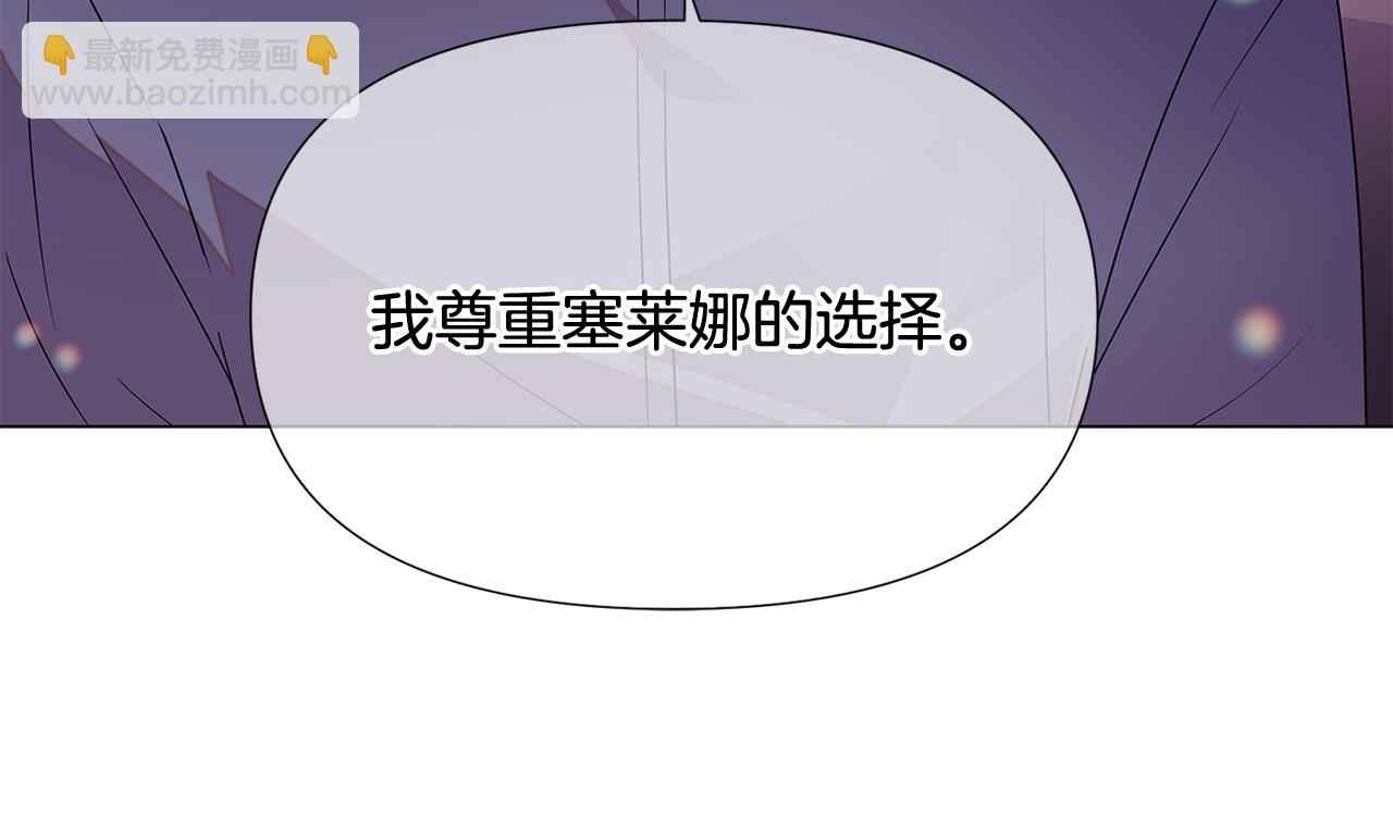 第112话 唯一的选择170