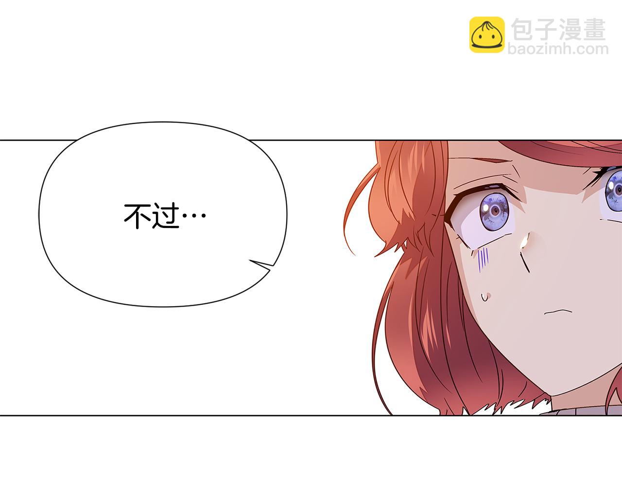 第112话 唯一的选择172