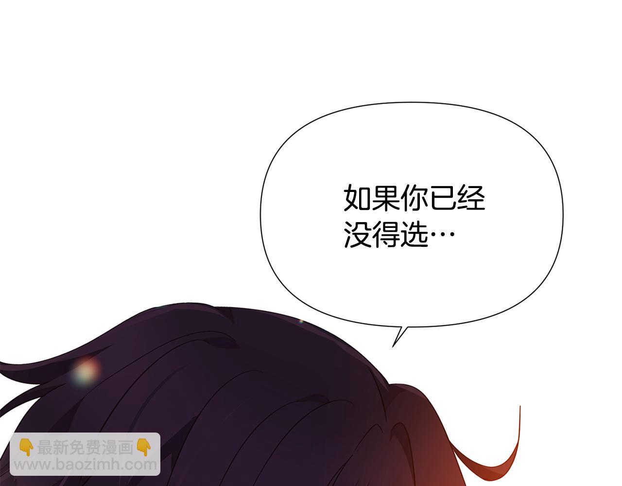 第112话 唯一的选择176