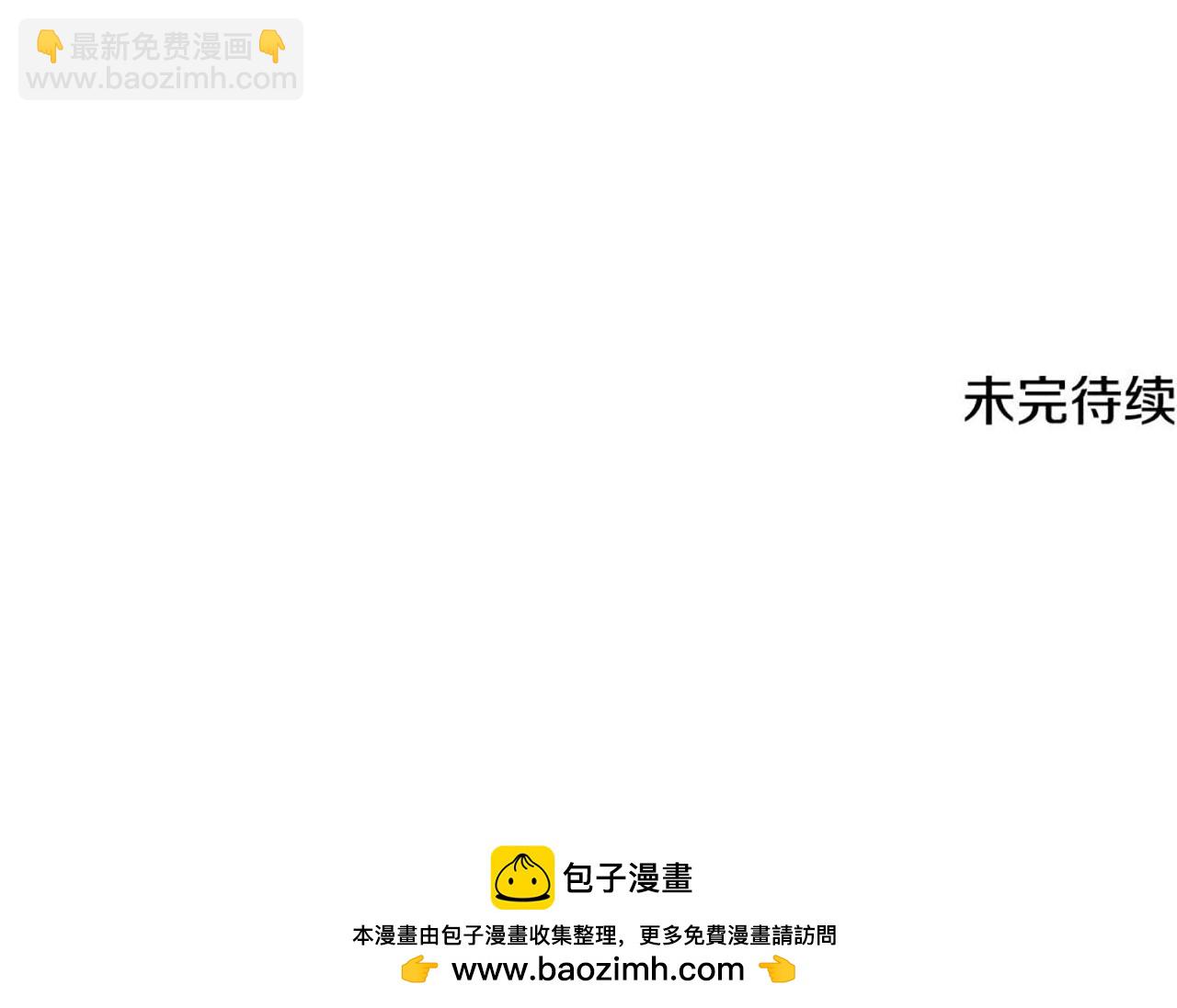 第112话 唯一的选择180