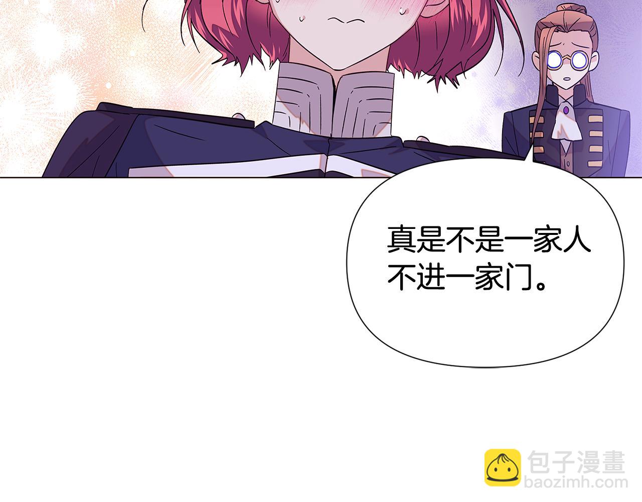 第112话 唯一的选择24