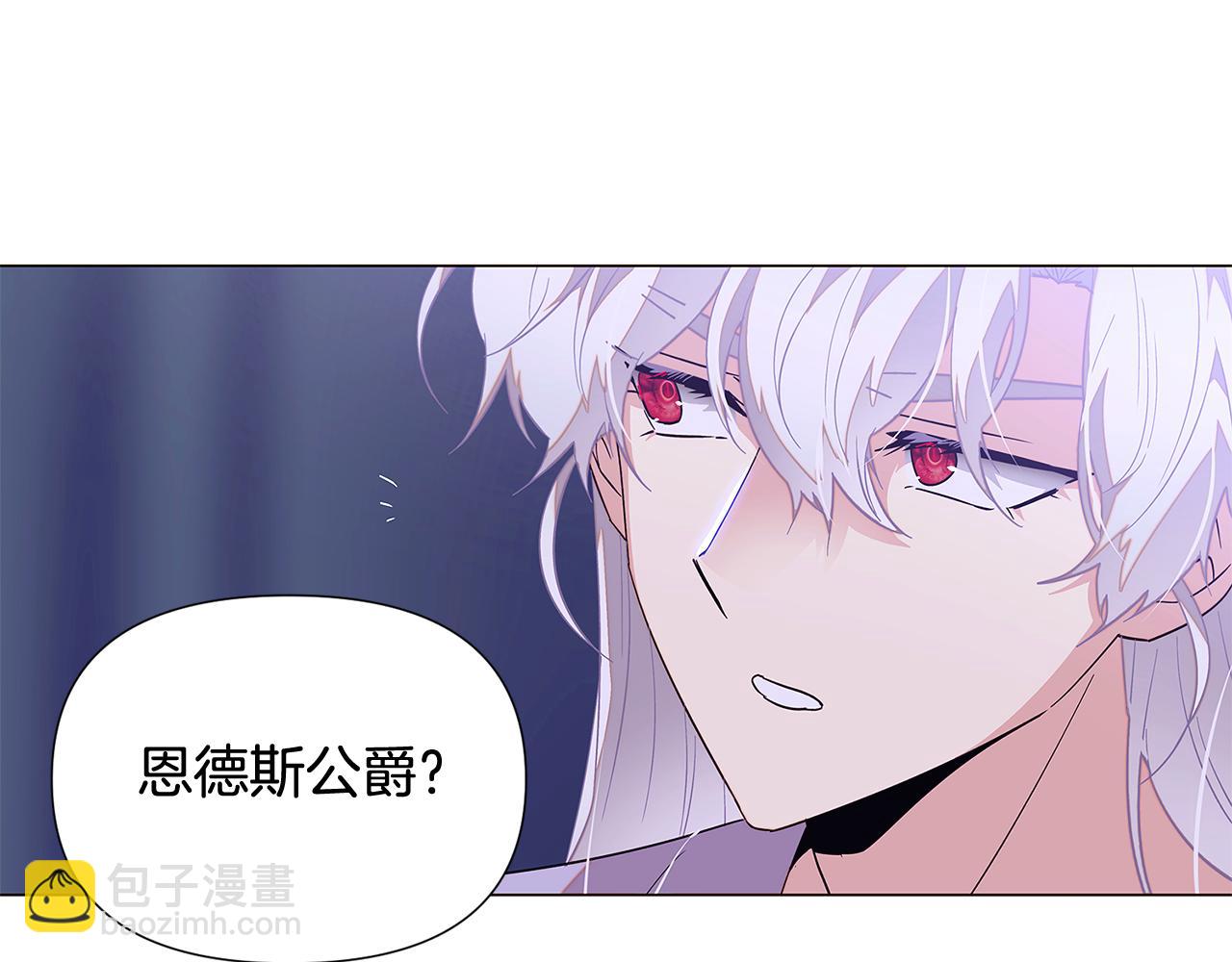 第112话 唯一的选择28