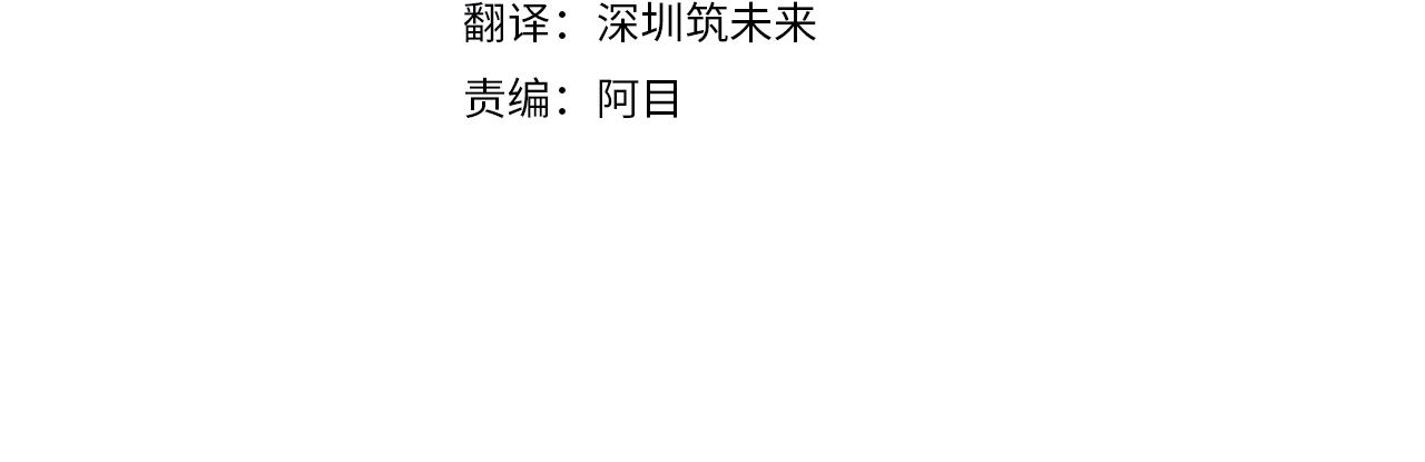 第112话 唯一的选择3