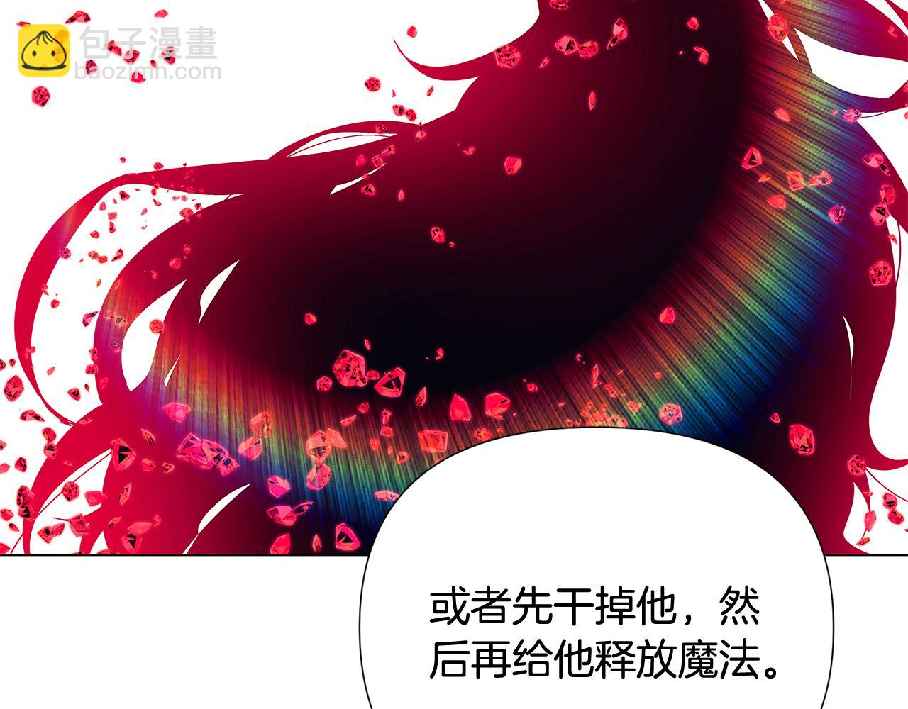 第112话 唯一的选择39