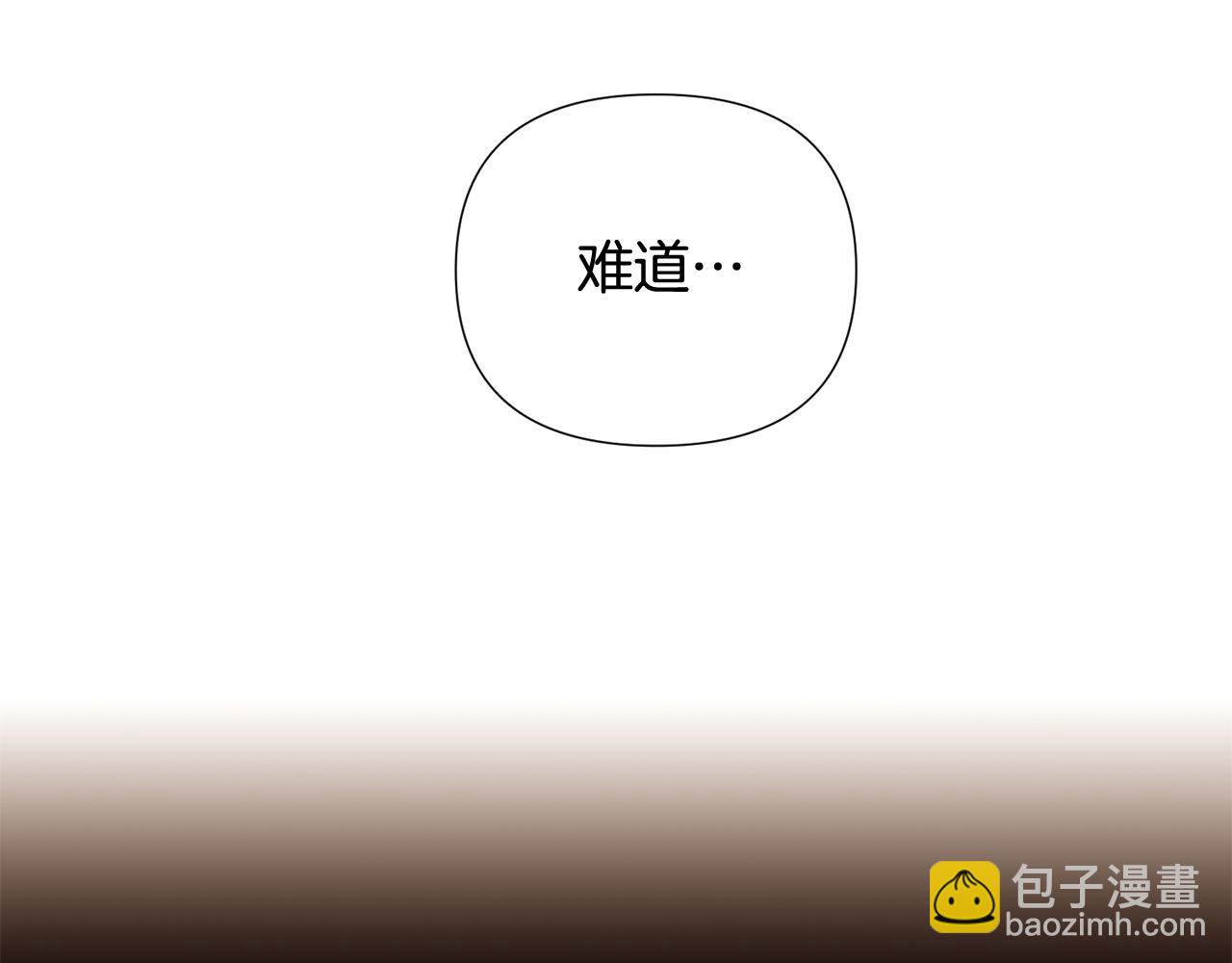 第112话 唯一的选择45
