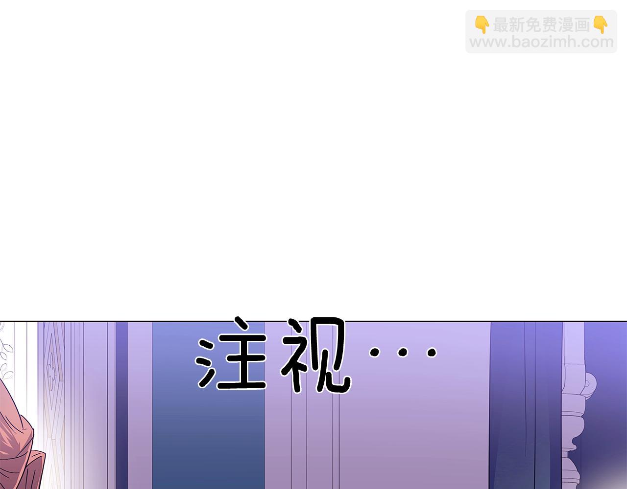 第112话 唯一的选择54