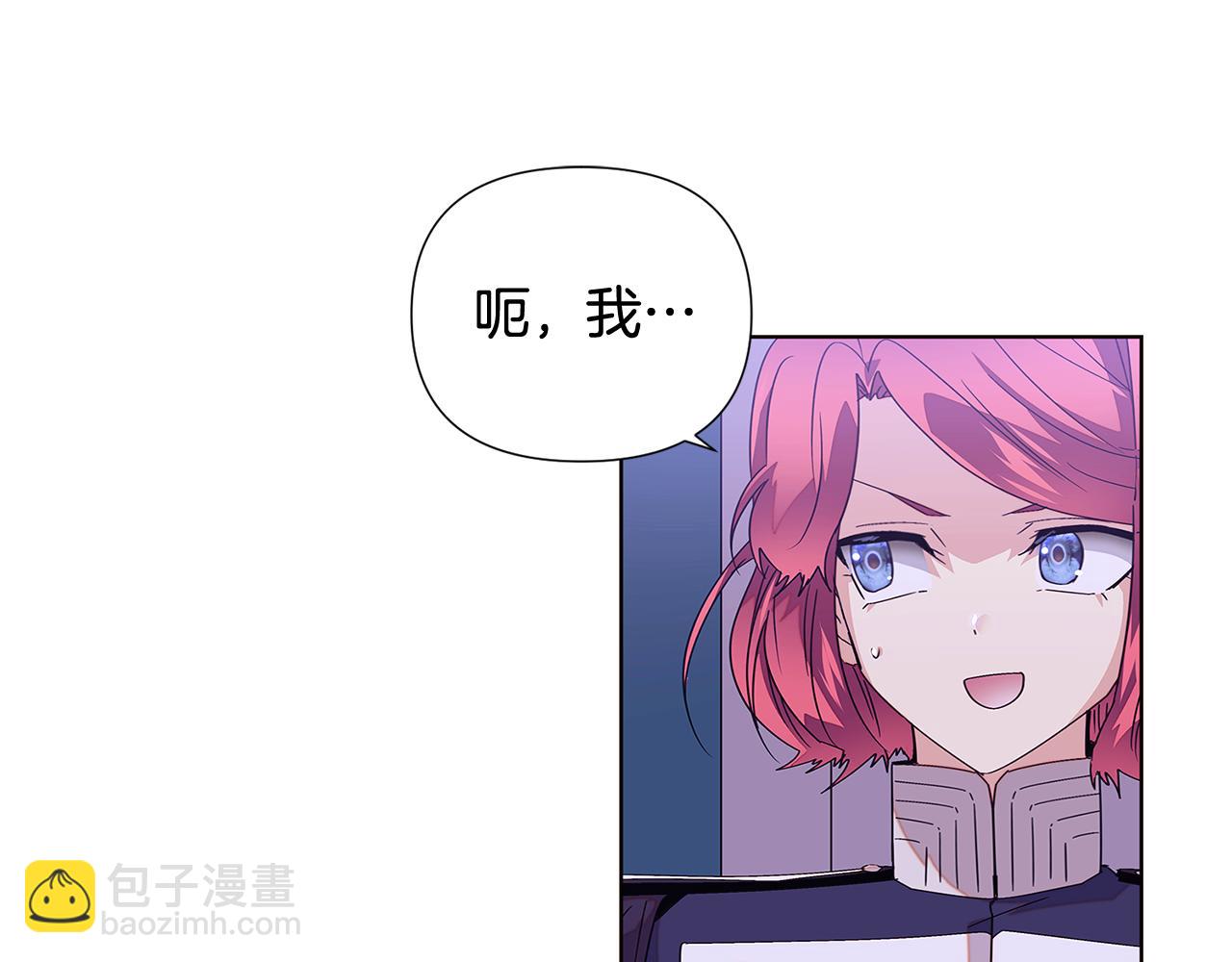 第112话 唯一的选择58