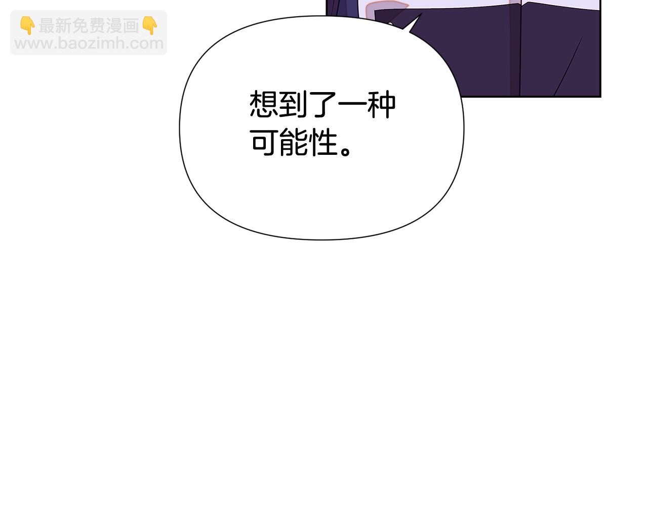 第112话 唯一的选择59