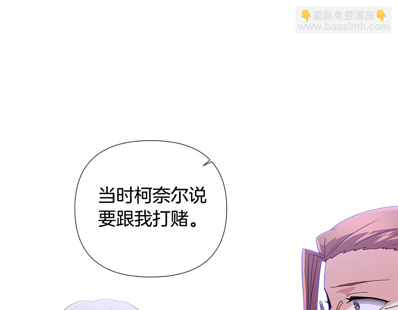 第112话 唯一的选择60