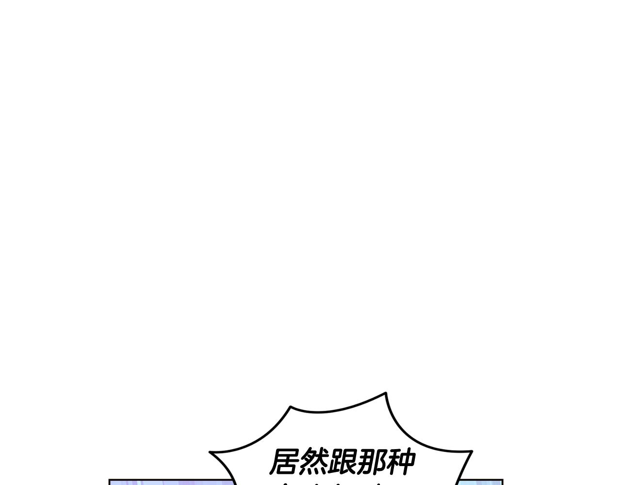 第112话 唯一的选择66