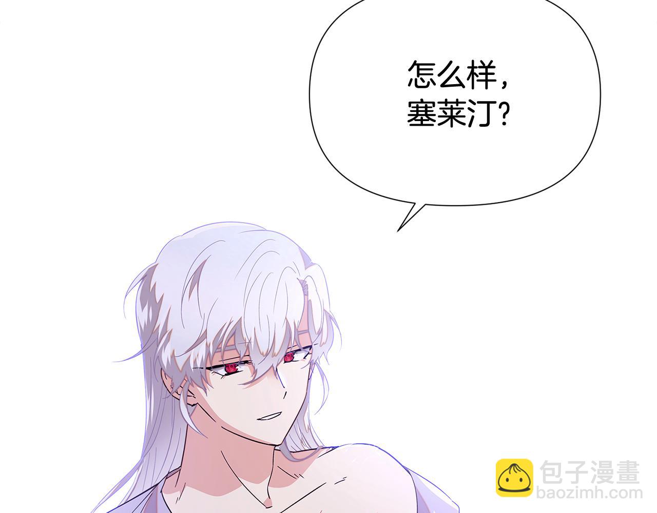 第112话 唯一的选择7