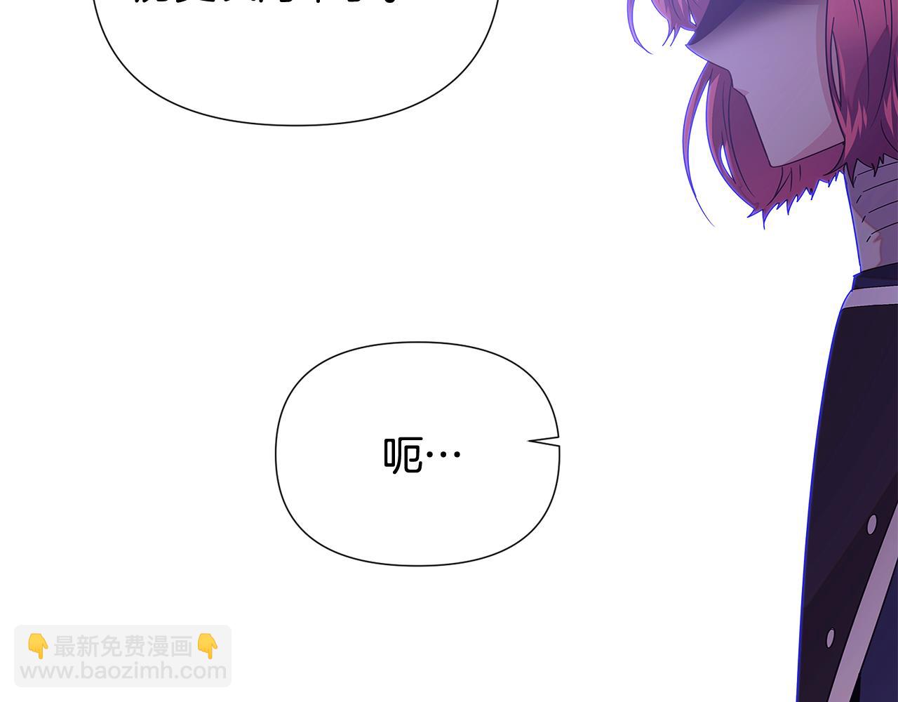 第112话 唯一的选择73