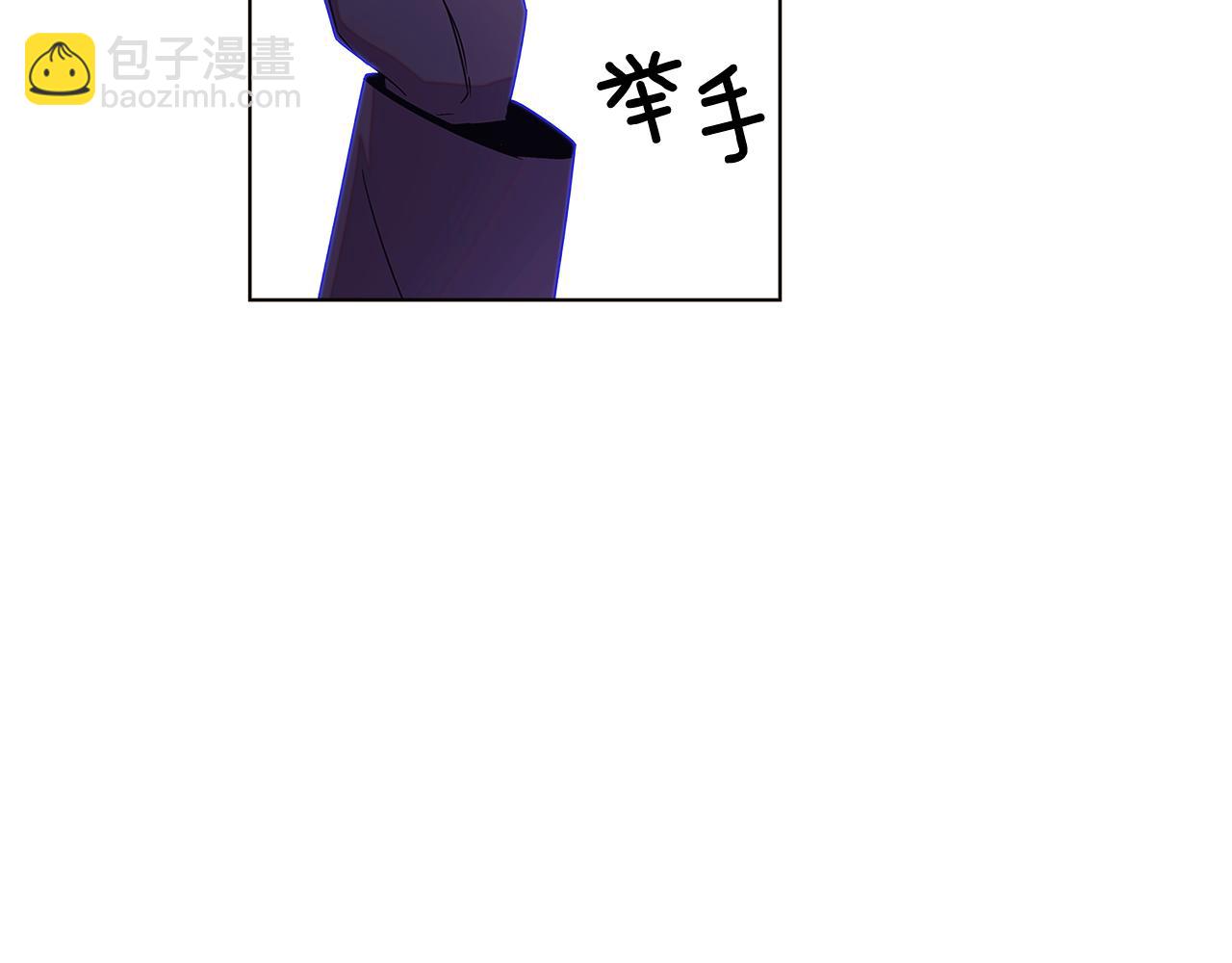 第112话 唯一的选择78