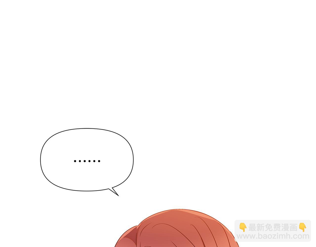 第112话 唯一的选择87
