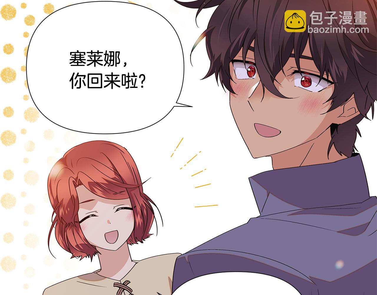 第112话 唯一的选择90