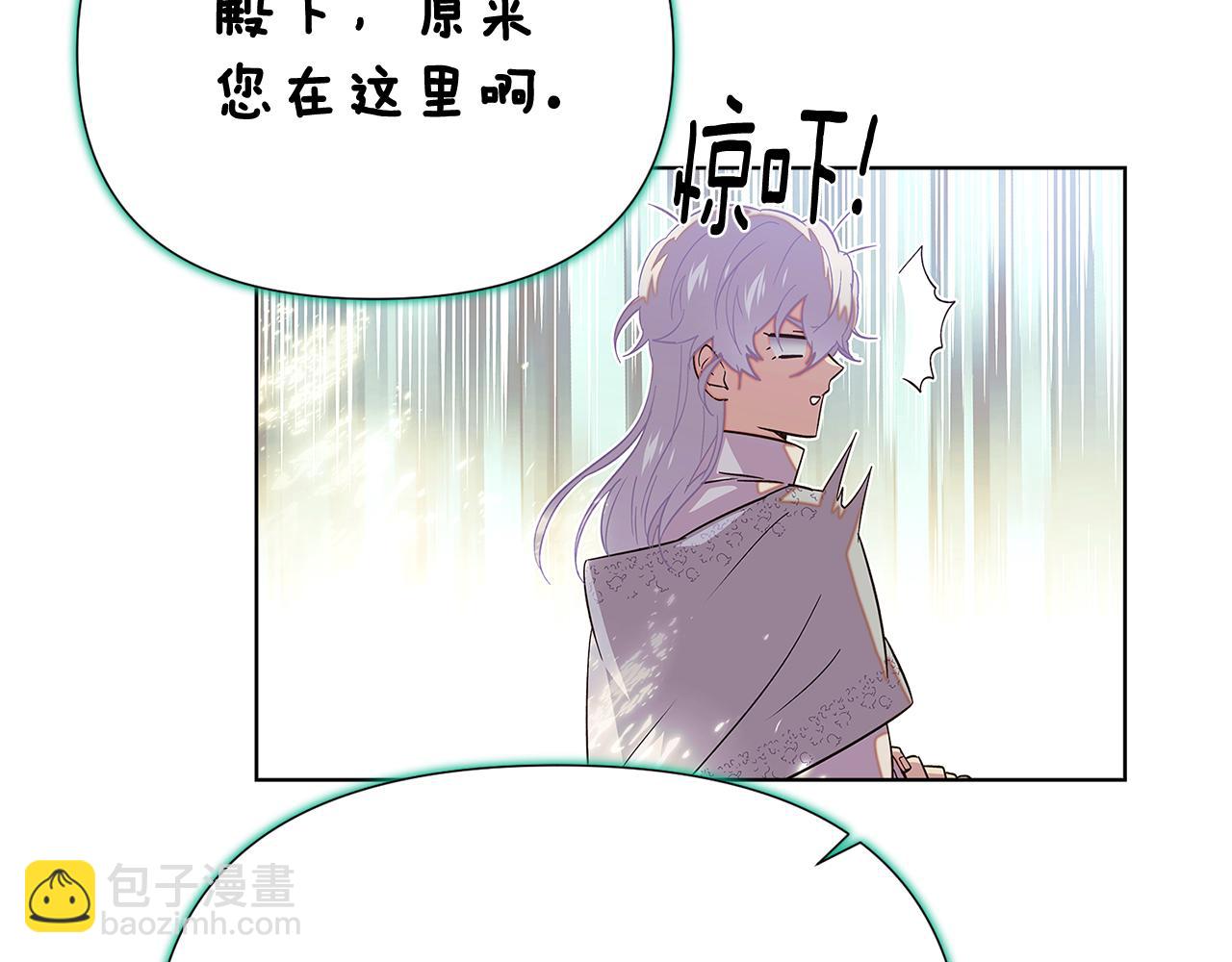 第113话 金屋藏娇167