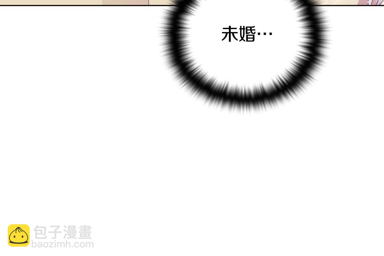 第113话 金屋藏娇204