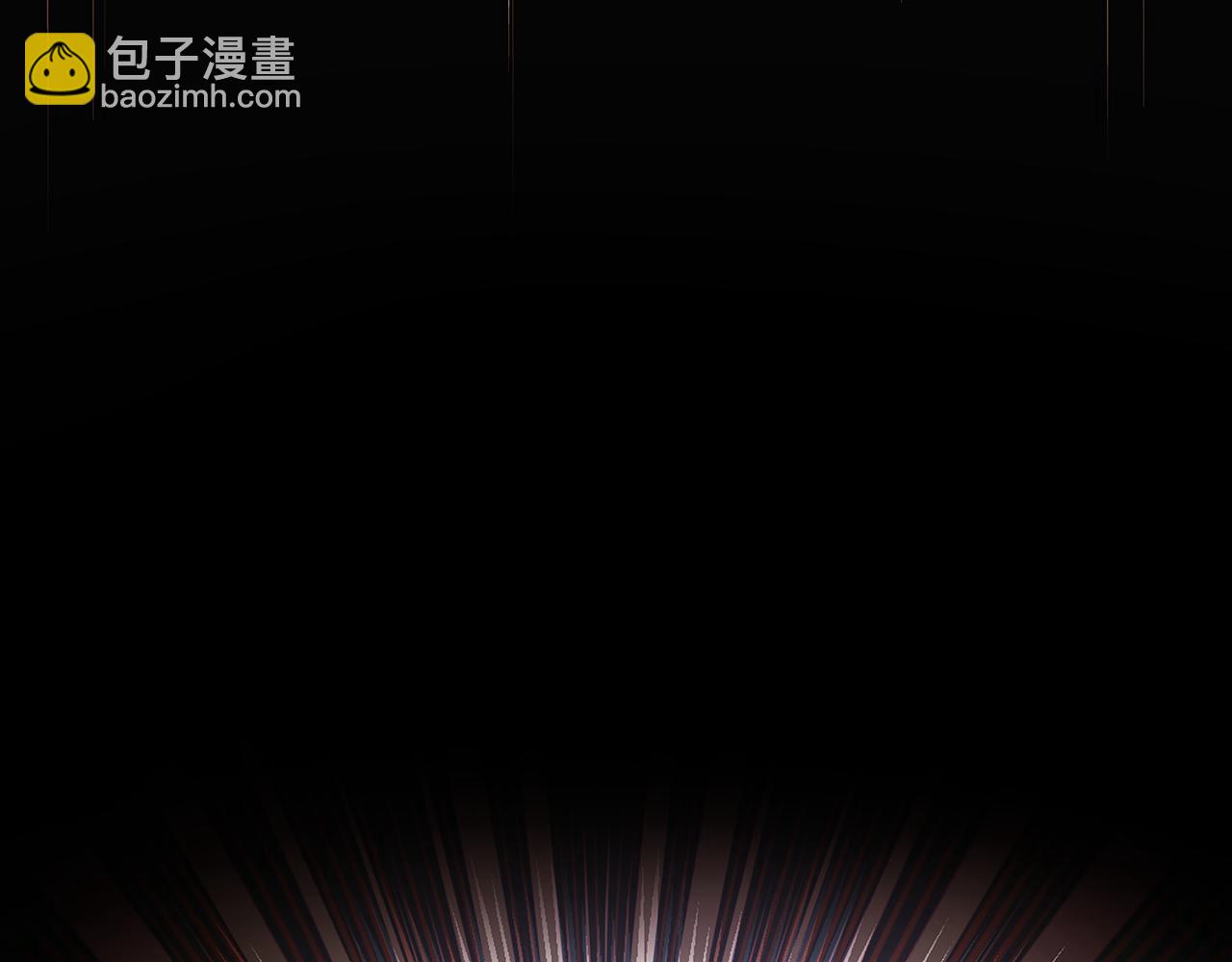 第113话 金屋藏娇210