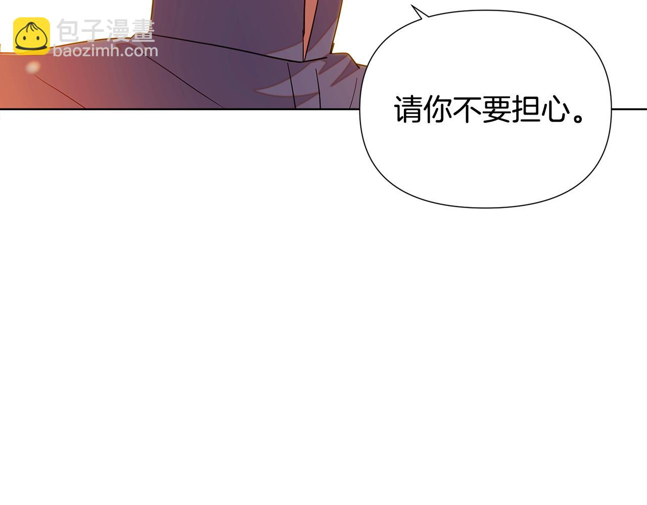 第113话 金屋藏娇70