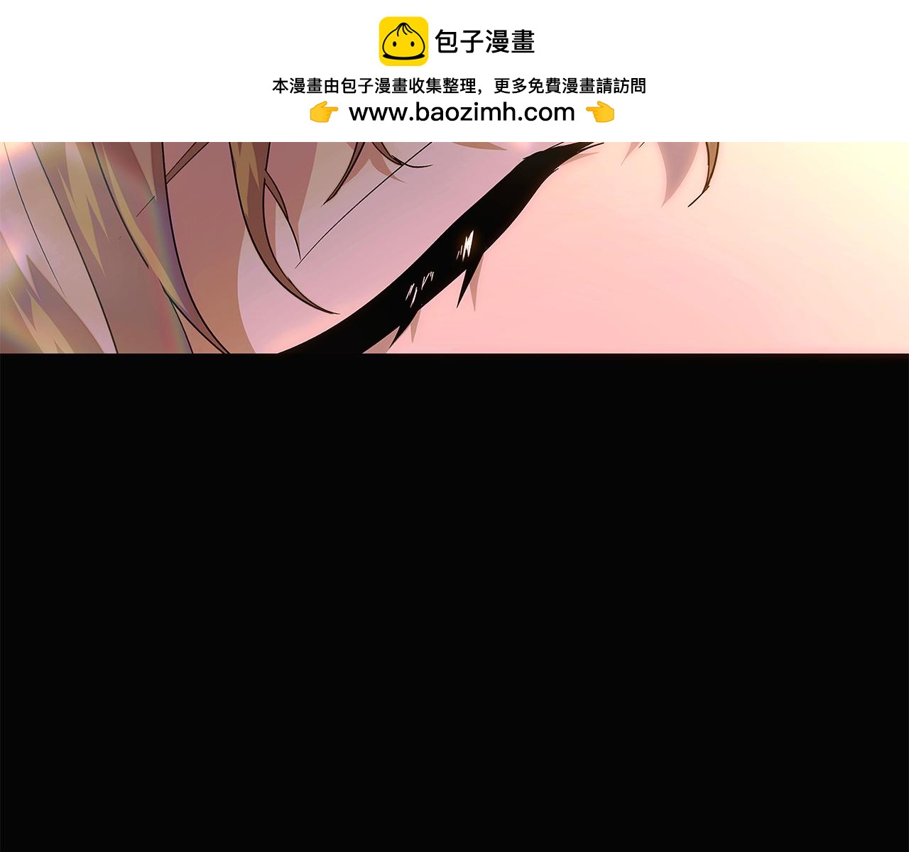 第115话 爱的力量1