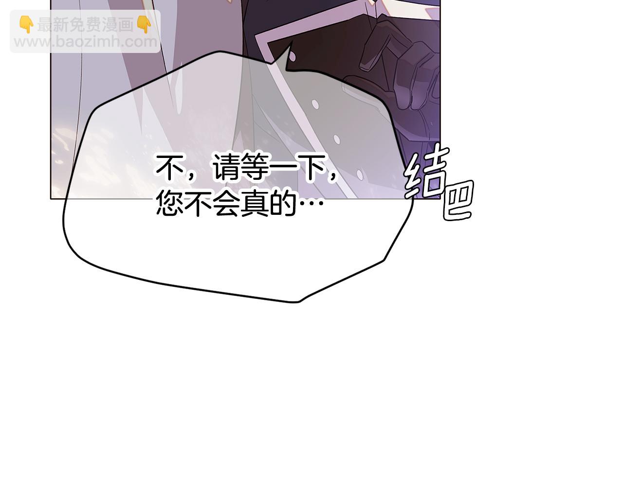 第115话 爱的力量108
