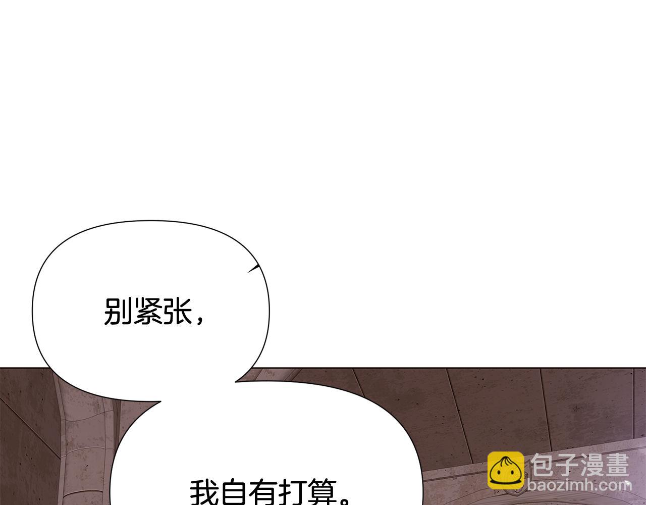 第115话 爱的力量109