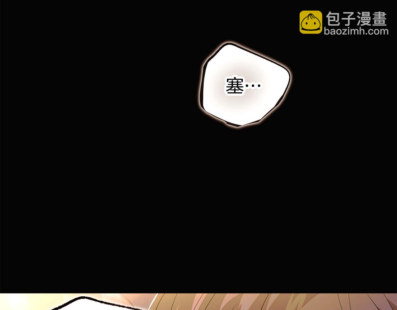 第115话 爱的力量11