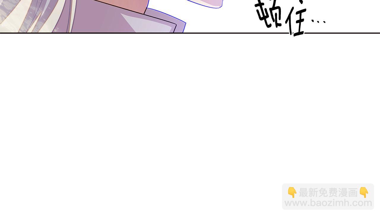 第115话 爱的力量113