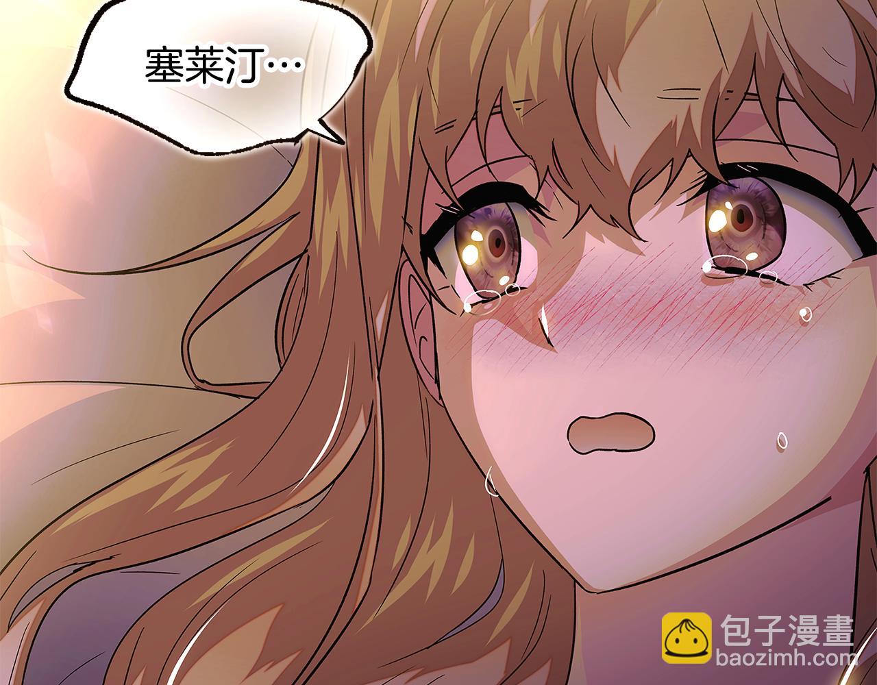 第115话 爱的力量12
