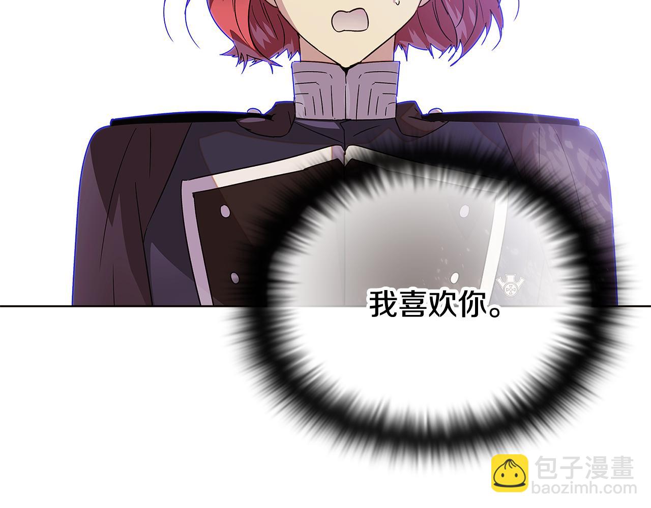 第115话 爱的力量120