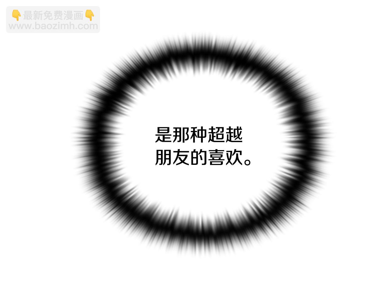 第115话 爱的力量121