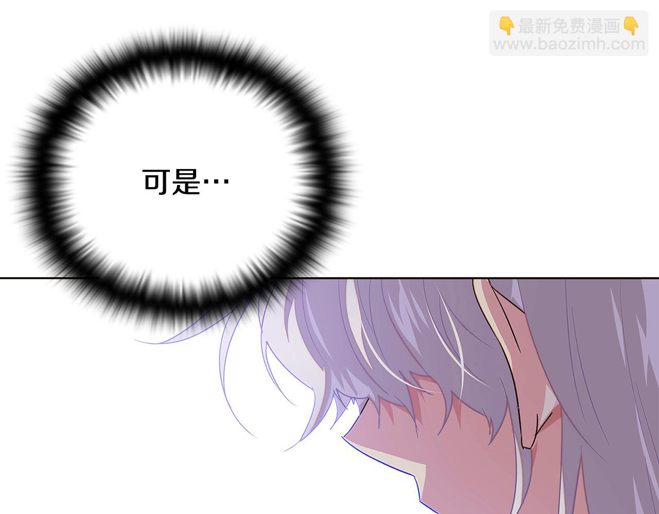 第115话 爱的力量125