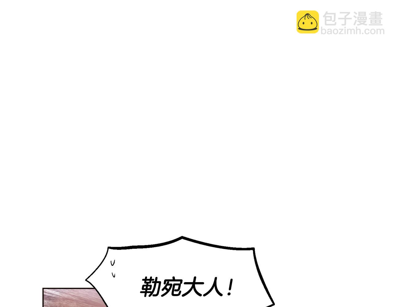 第115话 爱的力量131