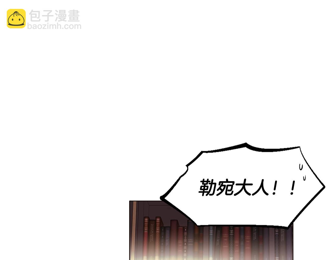 第115话 爱的力量133
