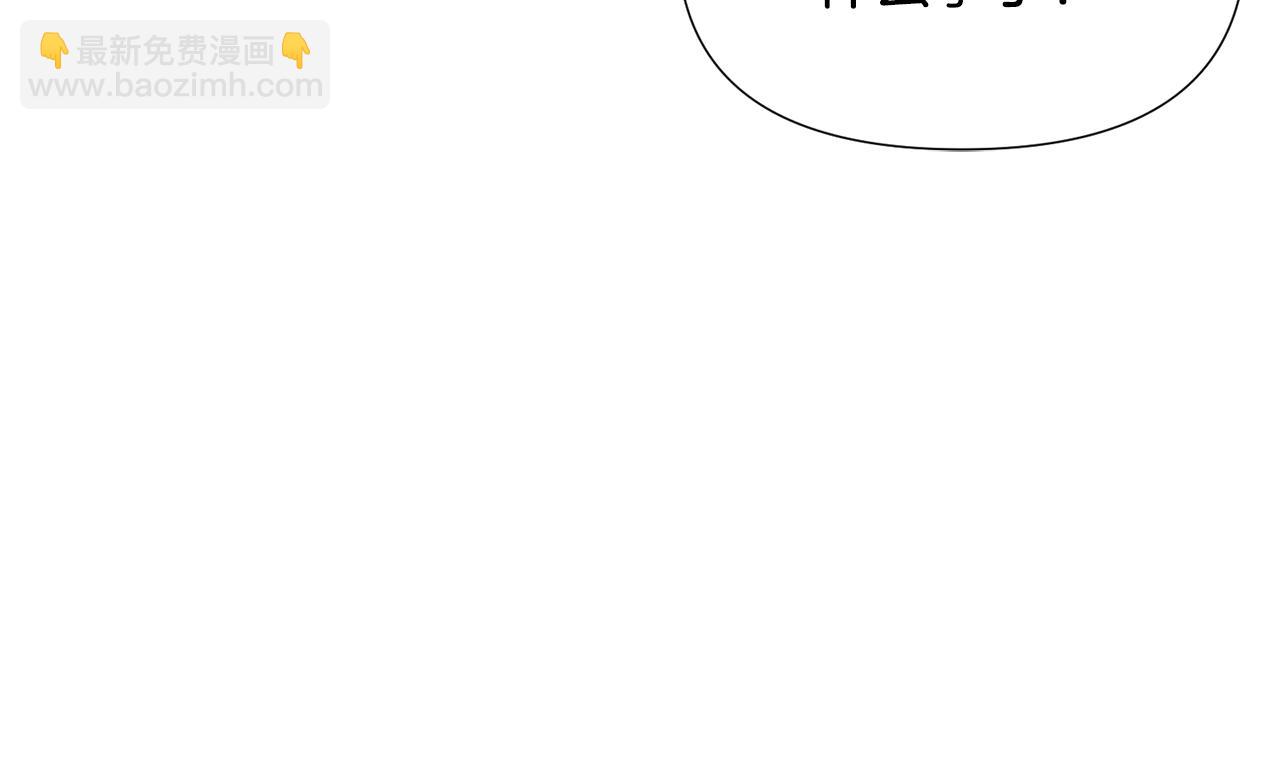 第115话 爱的力量137