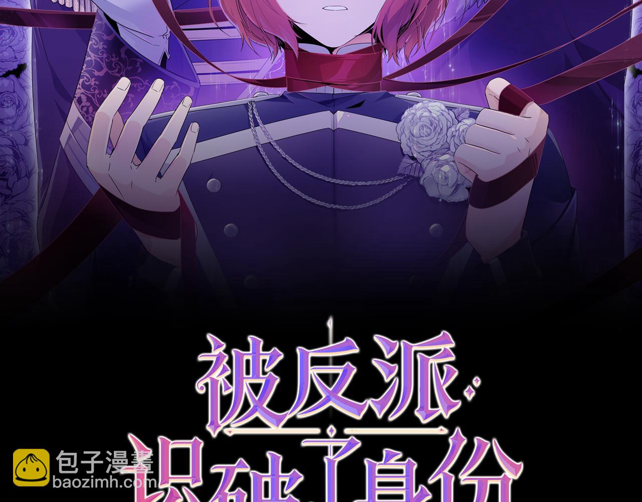 第115话 爱的力量15