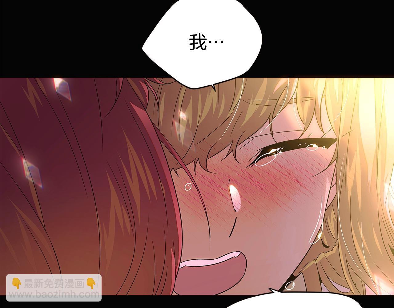 第115话 爱的力量21