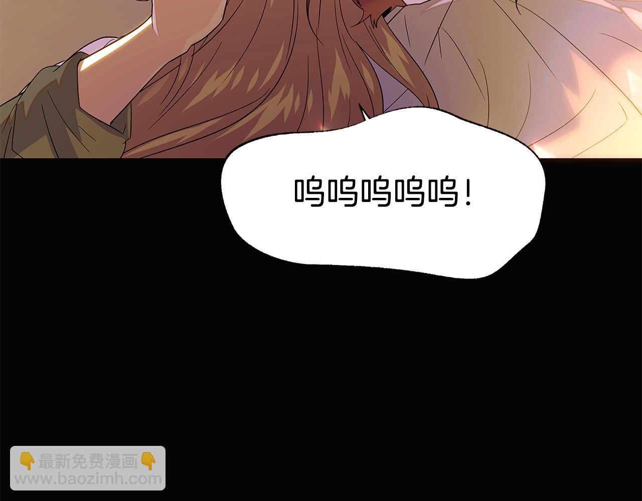 第115话 爱的力量24