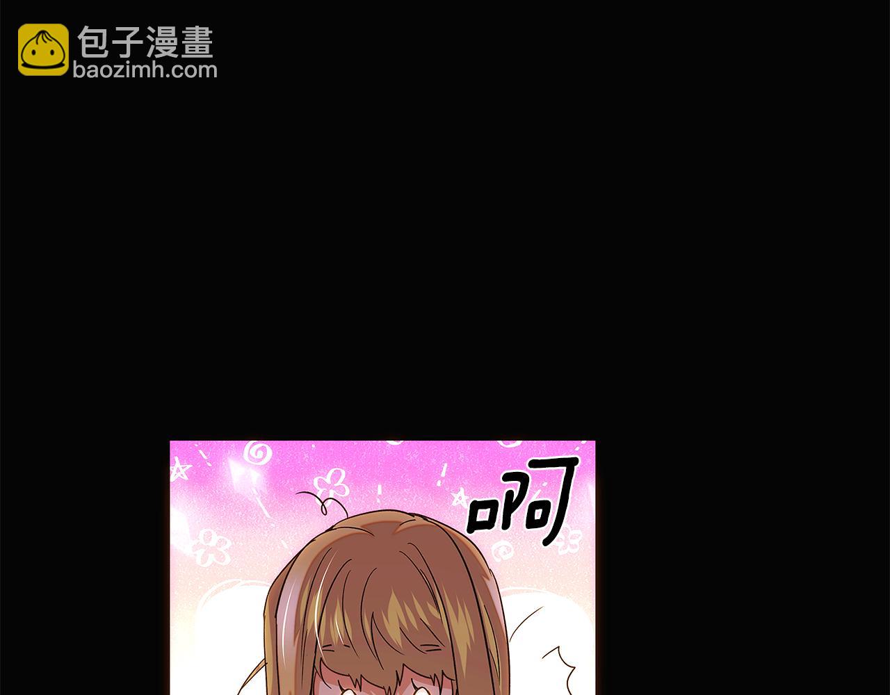 第115话 爱的力量31