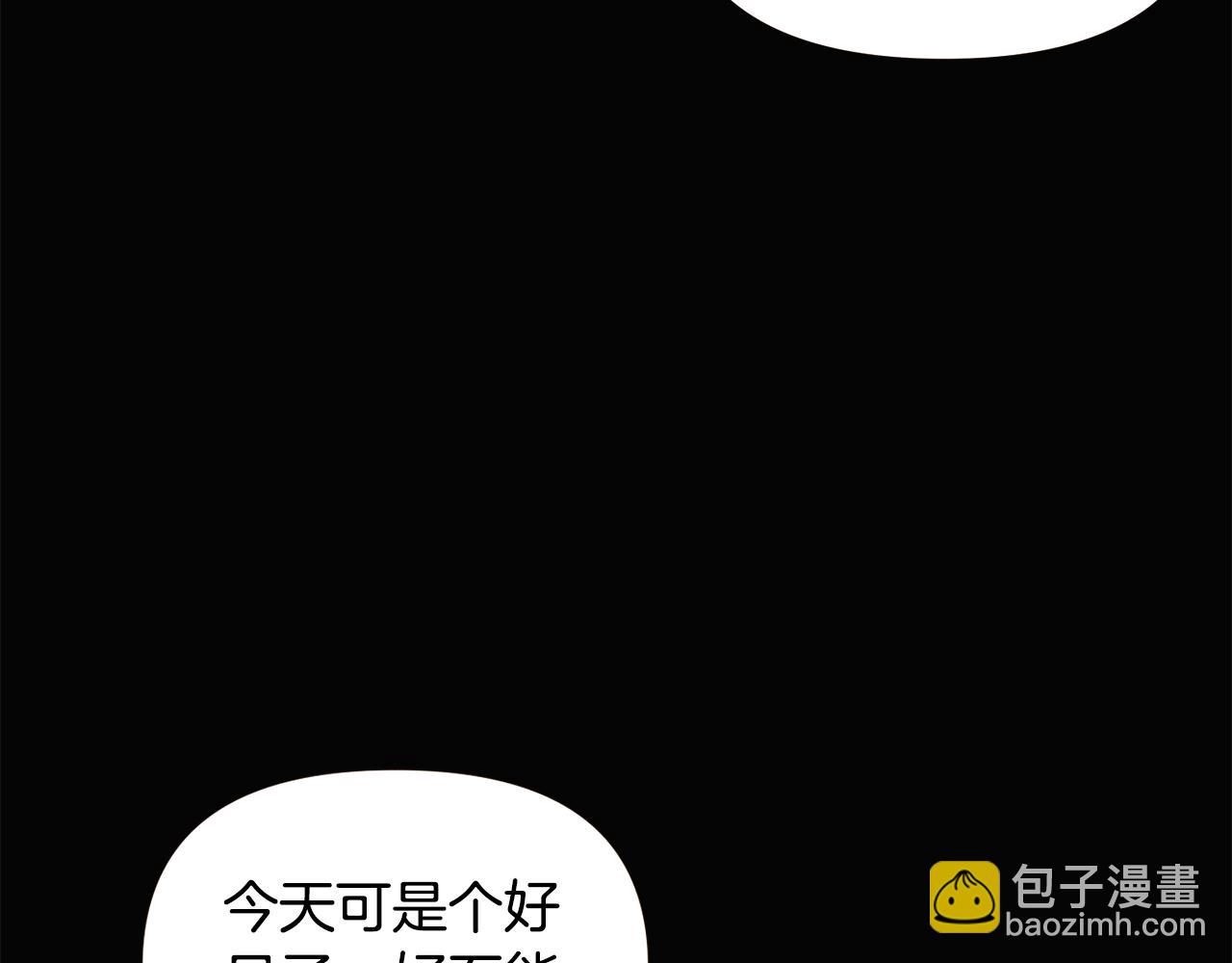 第115话 爱的力量38