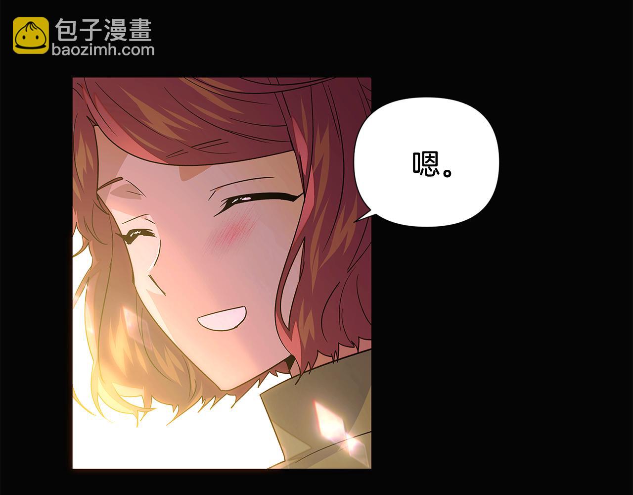 第115话 爱的力量44