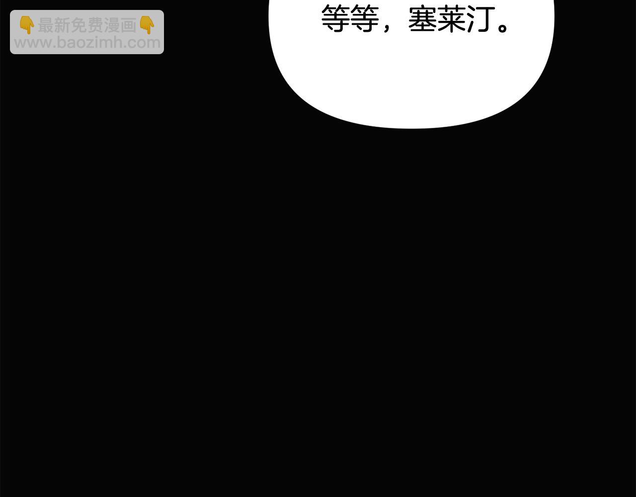 第115话 爱的力量52